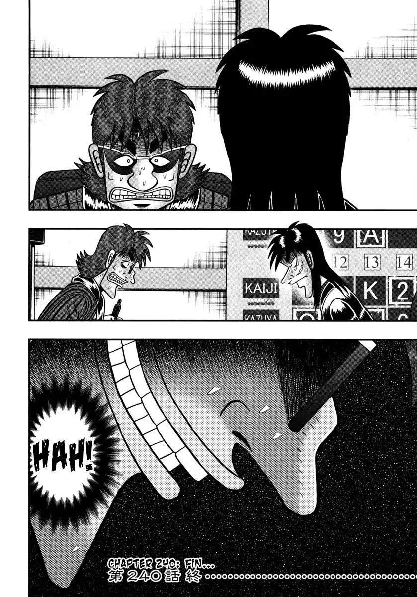 Gambling Outcast Kaiji: The One Poker Arc - Kaiji Part 5 Chapter 240 page 22 - Chapter 240: Blasphemy