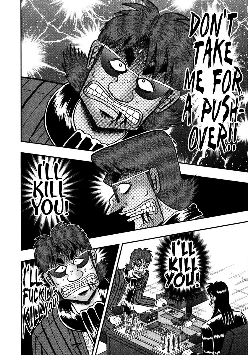 Gambling Outcast Kaiji: The One Poker Arc - Kaiji Part 5 Chapter 240 page 3 - Chapter 240: Blasphemy