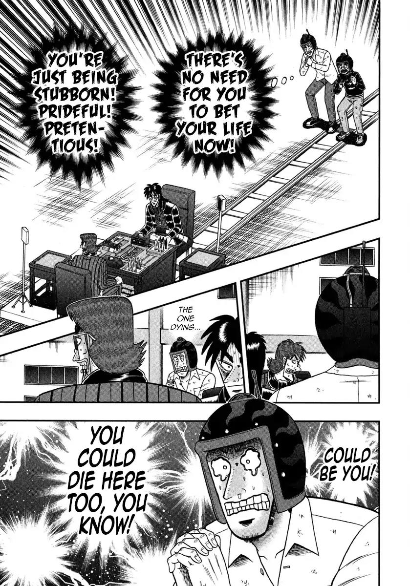 Gambling Outcast Kaiji: The One Poker Arc - Kaiji Part 5 Chapter 240 page 6 - Chapter 240: Blasphemy