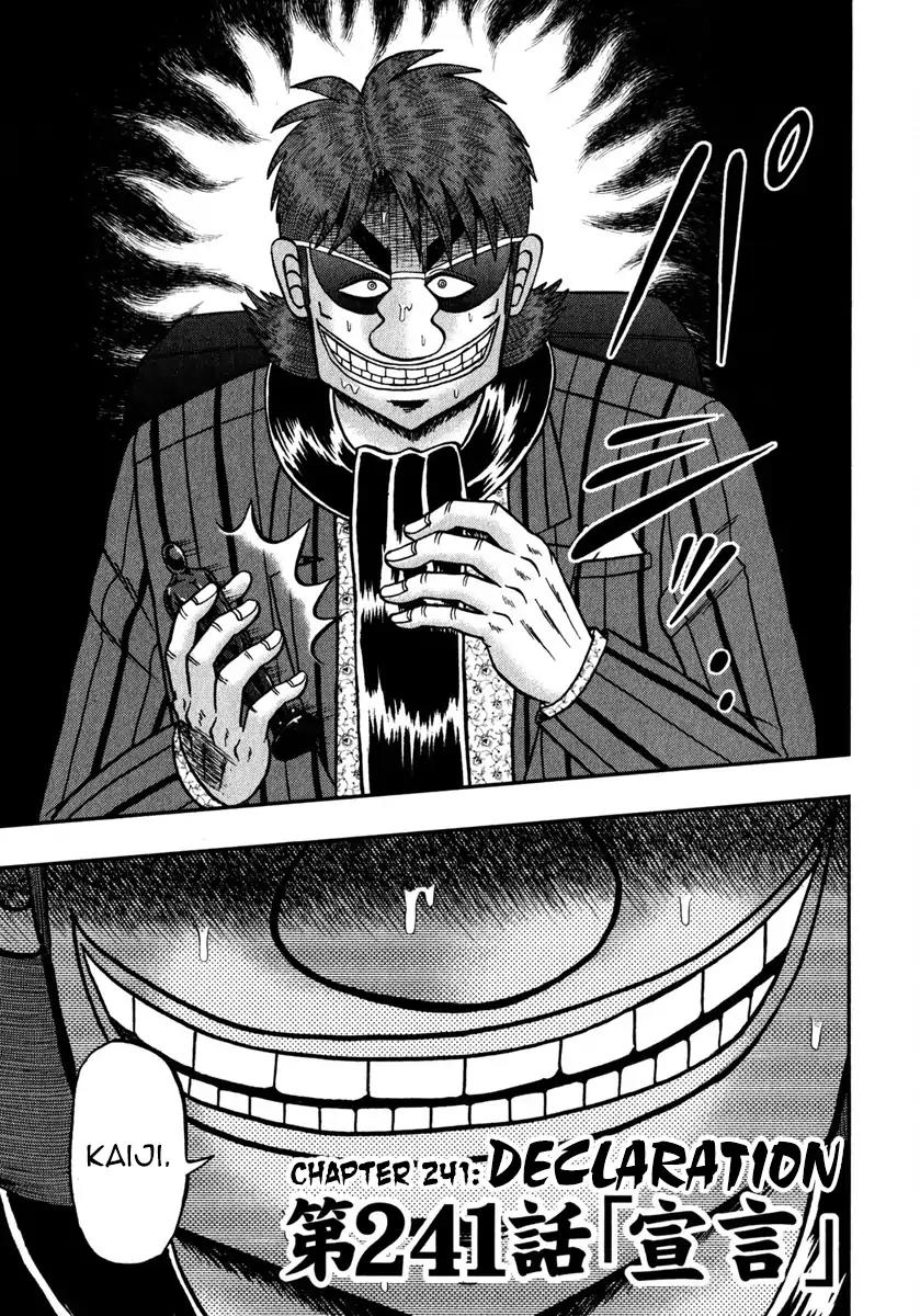 Gambling Outcast Kaiji: The One Poker Arc - Kaiji Part 5 Chapter 241 page 1 - Chapter 241: Declaration