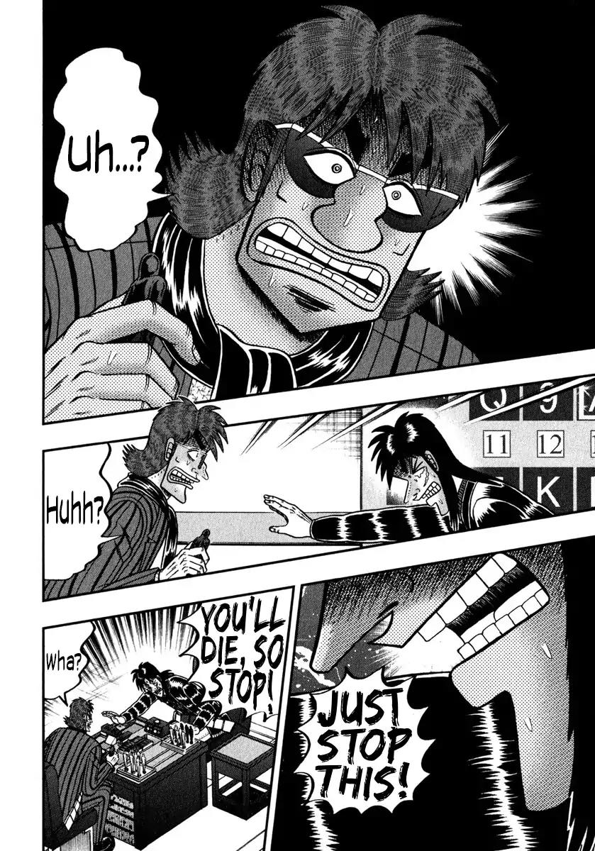 Gambling Outcast Kaiji: The One Poker Arc - Kaiji Part 5 Chapter 241 page 14 - Chapter 241: Declaration