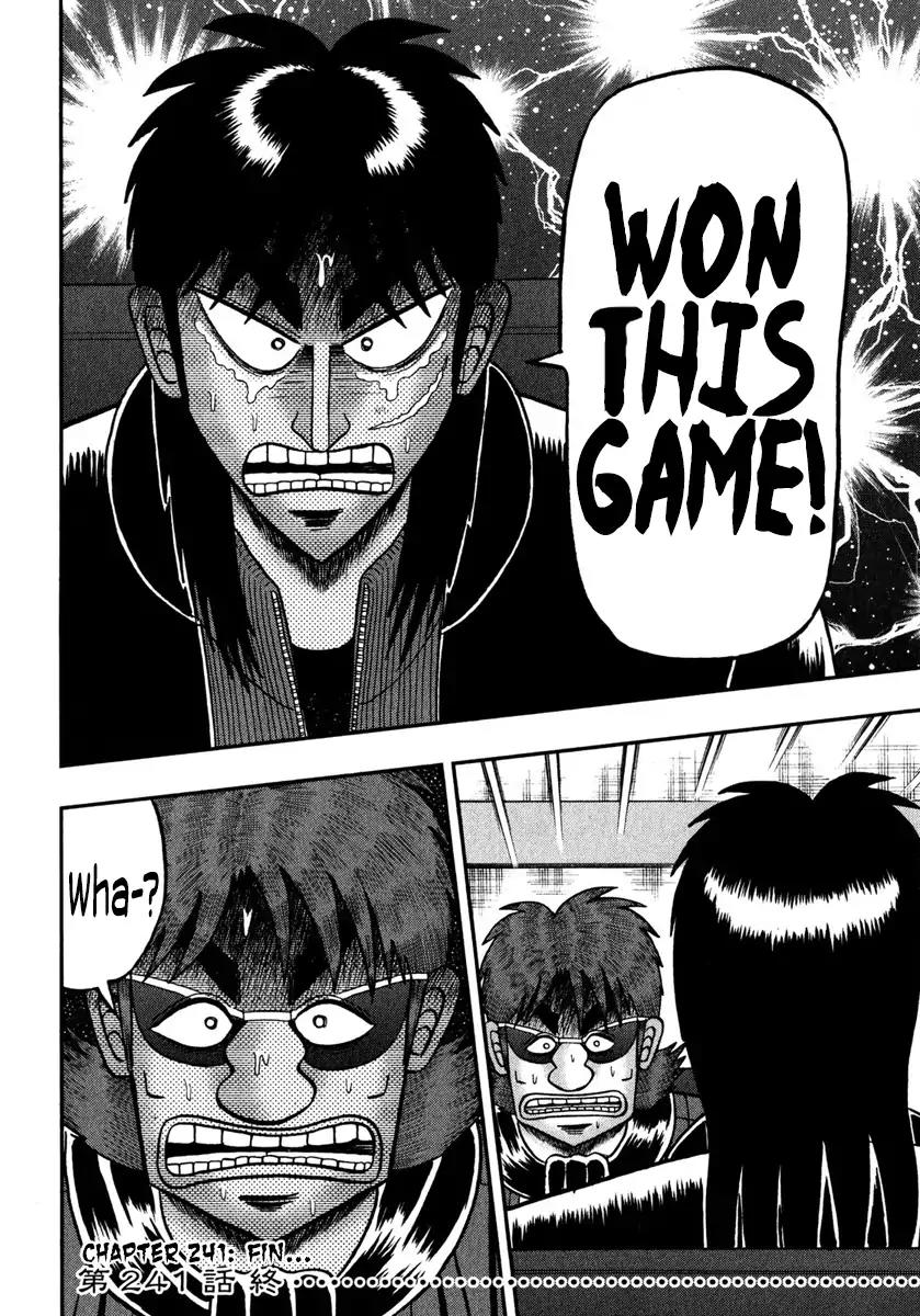 Gambling Outcast Kaiji: The One Poker Arc - Kaiji Part 5 Chapter 241 page 18 - Chapter 241: Declaration
