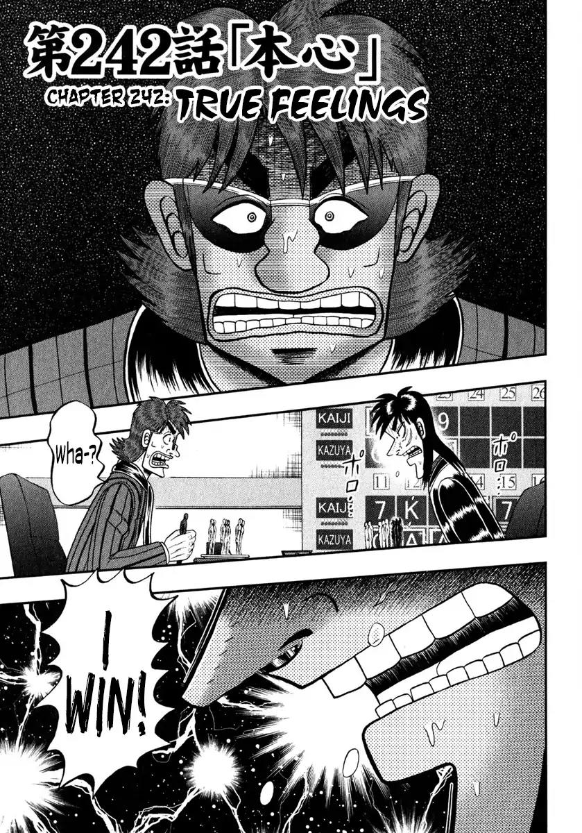 Gambling Outcast Kaiji: The One Poker Arc - Kaiji Part 5 Chapter 242 page 1 - Chapter 242: True Feelings