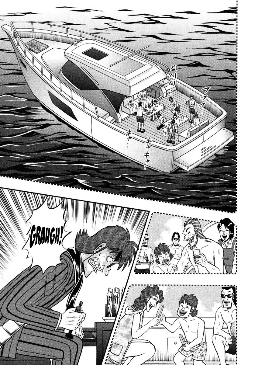 Gambling Outcast Kaiji: The One Poker Arc - Kaiji Part 5 Chapter 242 page 10 - Chapter 242: True Feelings