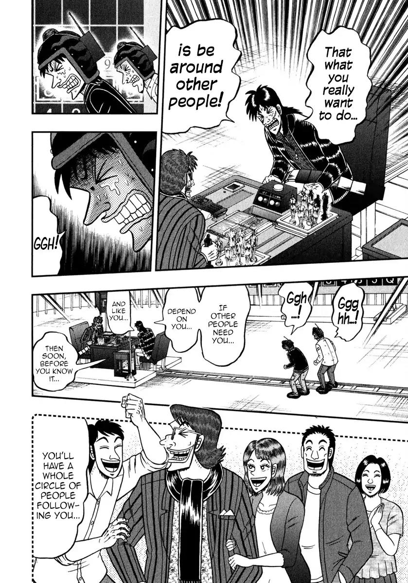 Gambling Outcast Kaiji: The One Poker Arc - Kaiji Part 5 Chapter 242 page 13 - Chapter 242: True Feelings