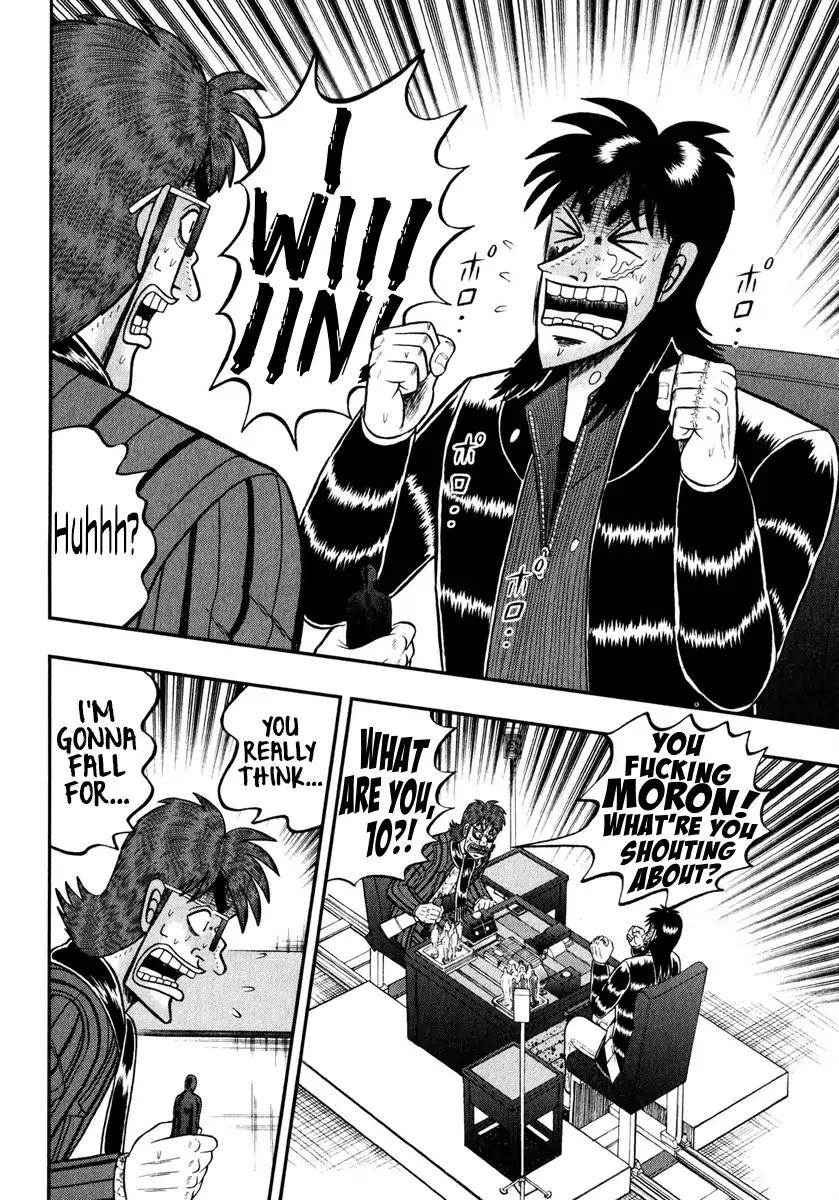 Gambling Outcast Kaiji: The One Poker Arc - Kaiji Part 5 Chapter 242 page 2 - Chapter 242: True Feelings