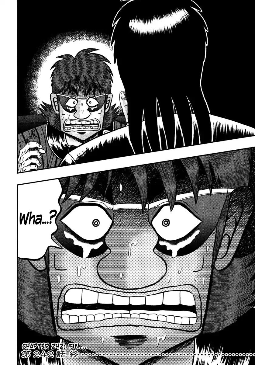 Gambling Outcast Kaiji: The One Poker Arc - Kaiji Part 5 Chapter 242 page 21 - Chapter 242: True Feelings