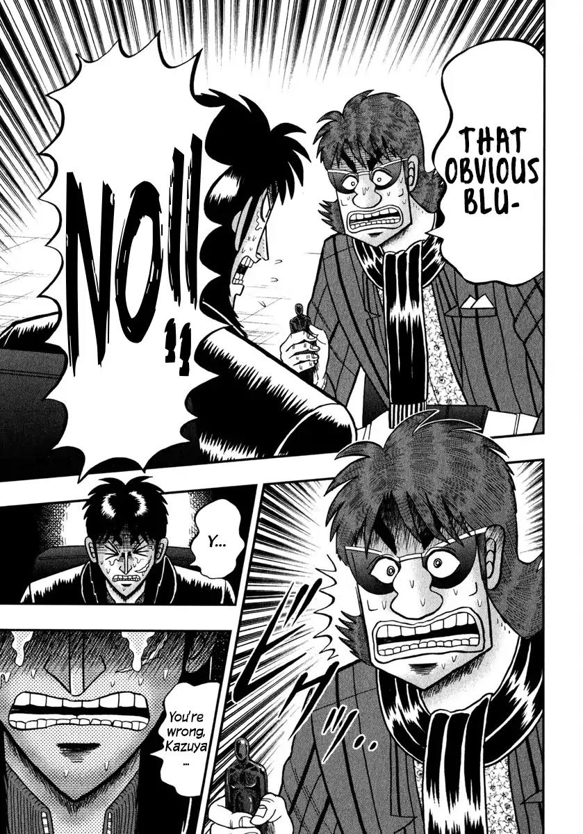 Gambling Outcast Kaiji: The One Poker Arc - Kaiji Part 5 Chapter 242 page 3 - Chapter 242: True Feelings