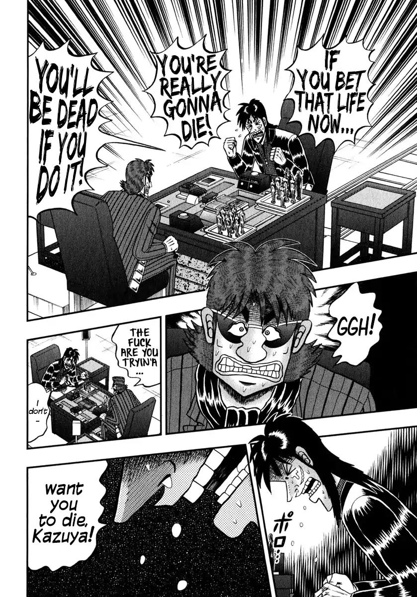 Gambling Outcast Kaiji: The One Poker Arc - Kaiji Part 5 Chapter 242 page 4 - Chapter 242: True Feelings