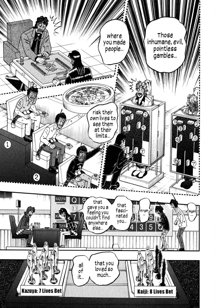 Gambling Outcast Kaiji: The One Poker Arc - Kaiji Part 5 Chapter 242 page 7 - Chapter 242: True Feelings