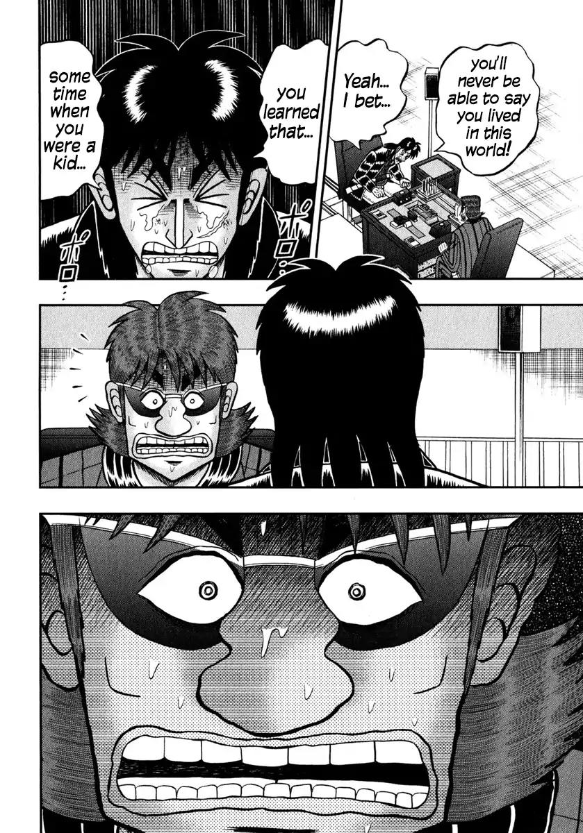 Gambling Outcast Kaiji: The One Poker Arc - Kaiji Part 5 Chapter 242 page 9 - Chapter 242: True Feelings