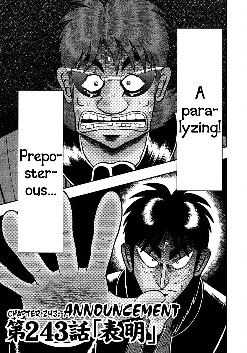 Gambling Outcast Kaiji: The One Poker Arc - Kaiji Part 5 Chapter 243 page 1 - Chapter 243: Announcement