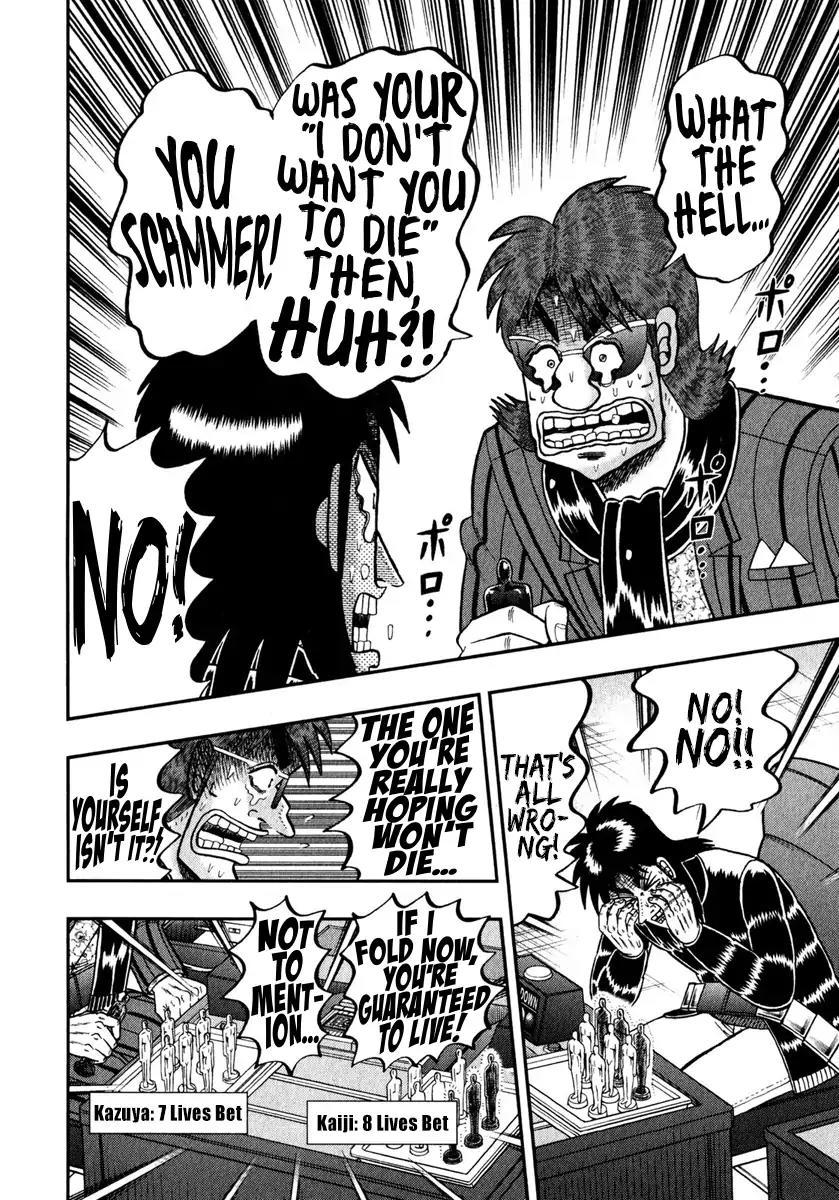 Gambling Outcast Kaiji: The One Poker Arc - Kaiji Part 5 Chapter 243 page 19 - Chapter 243: Announcement