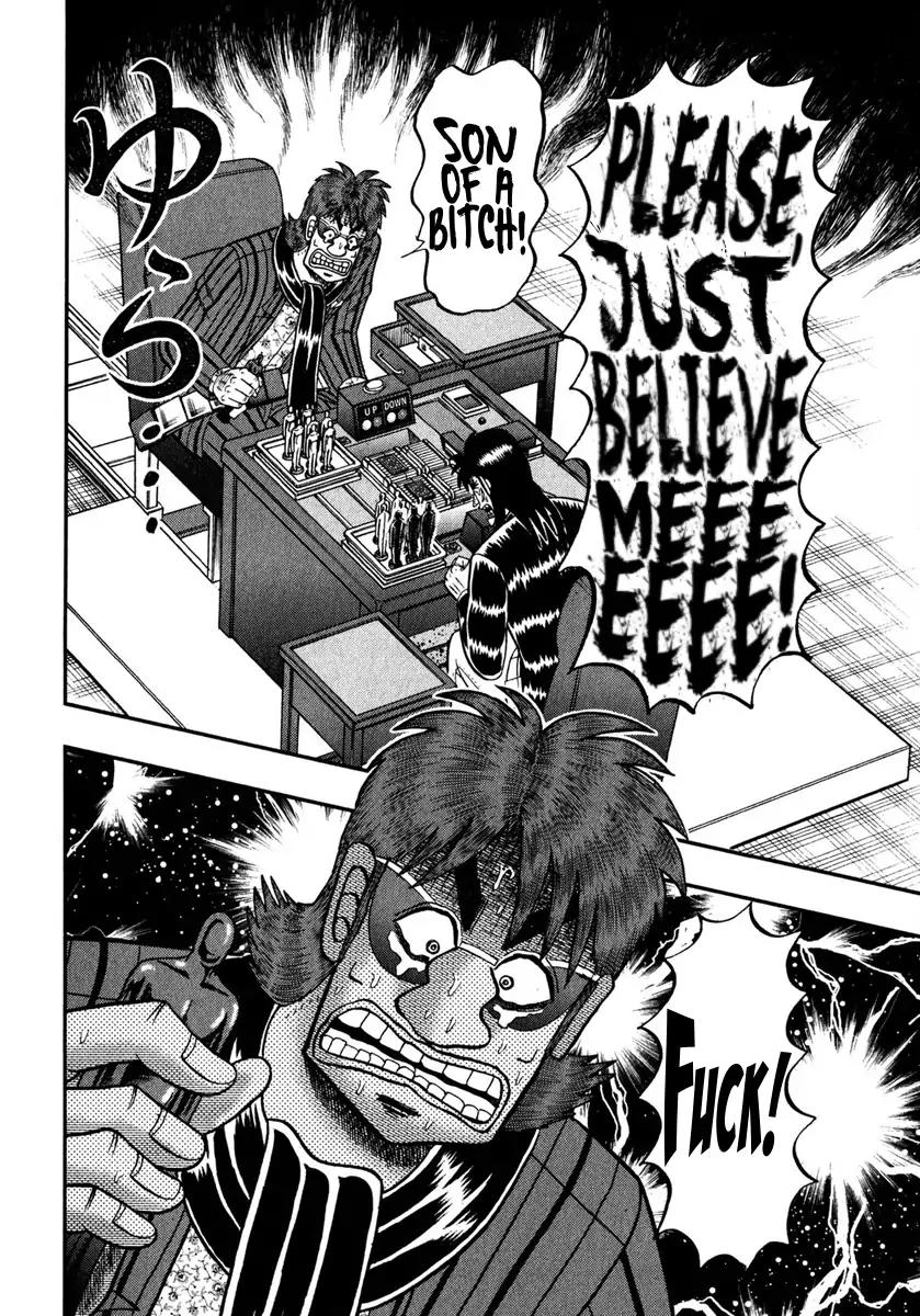 Gambling Outcast Kaiji: The One Poker Arc - Kaiji Part 5 Chapter 243 page 21 - Chapter 243: Announcement