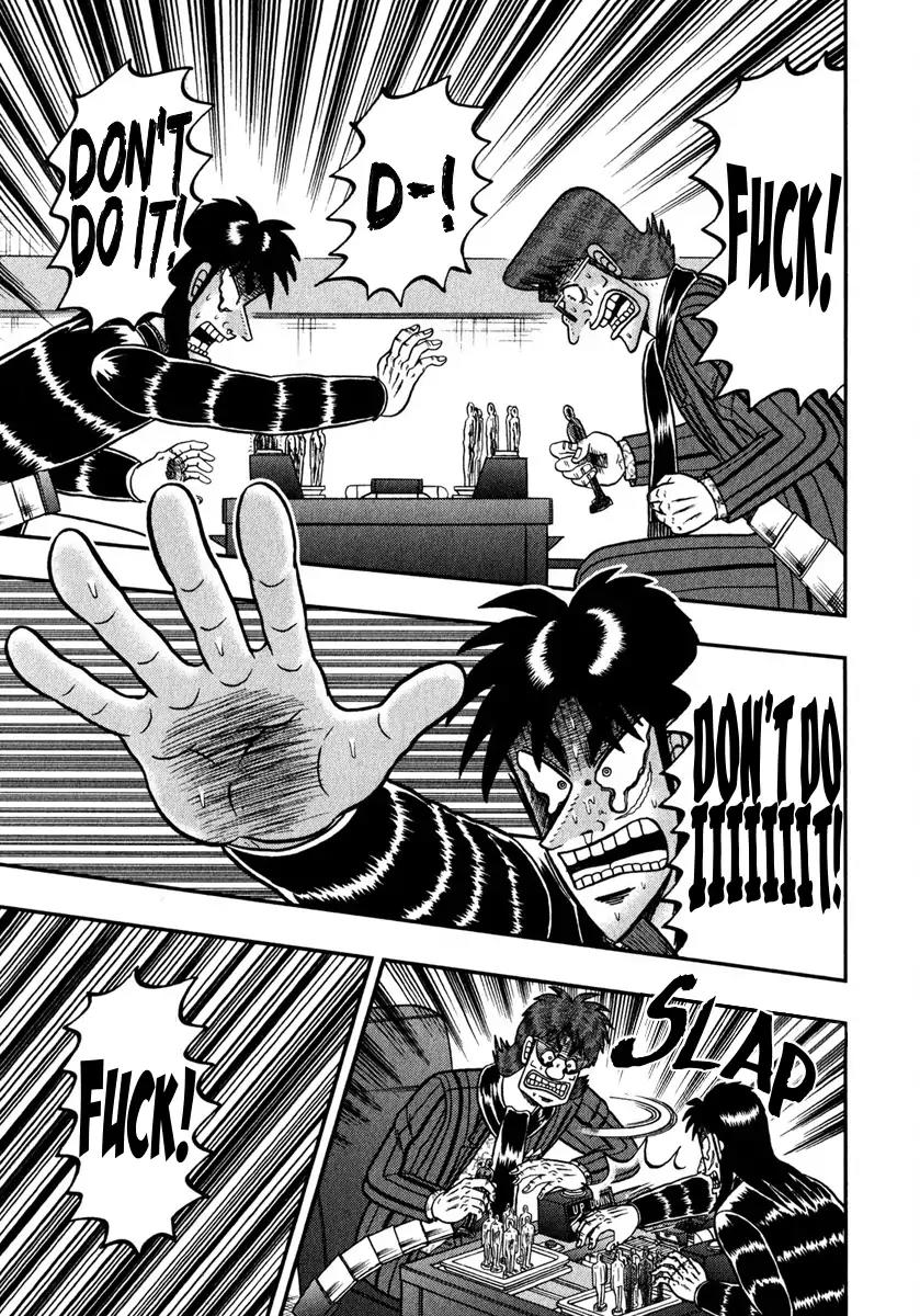 Gambling Outcast Kaiji: The One Poker Arc - Kaiji Part 5 Chapter 243 page 22 - Chapter 243: Announcement