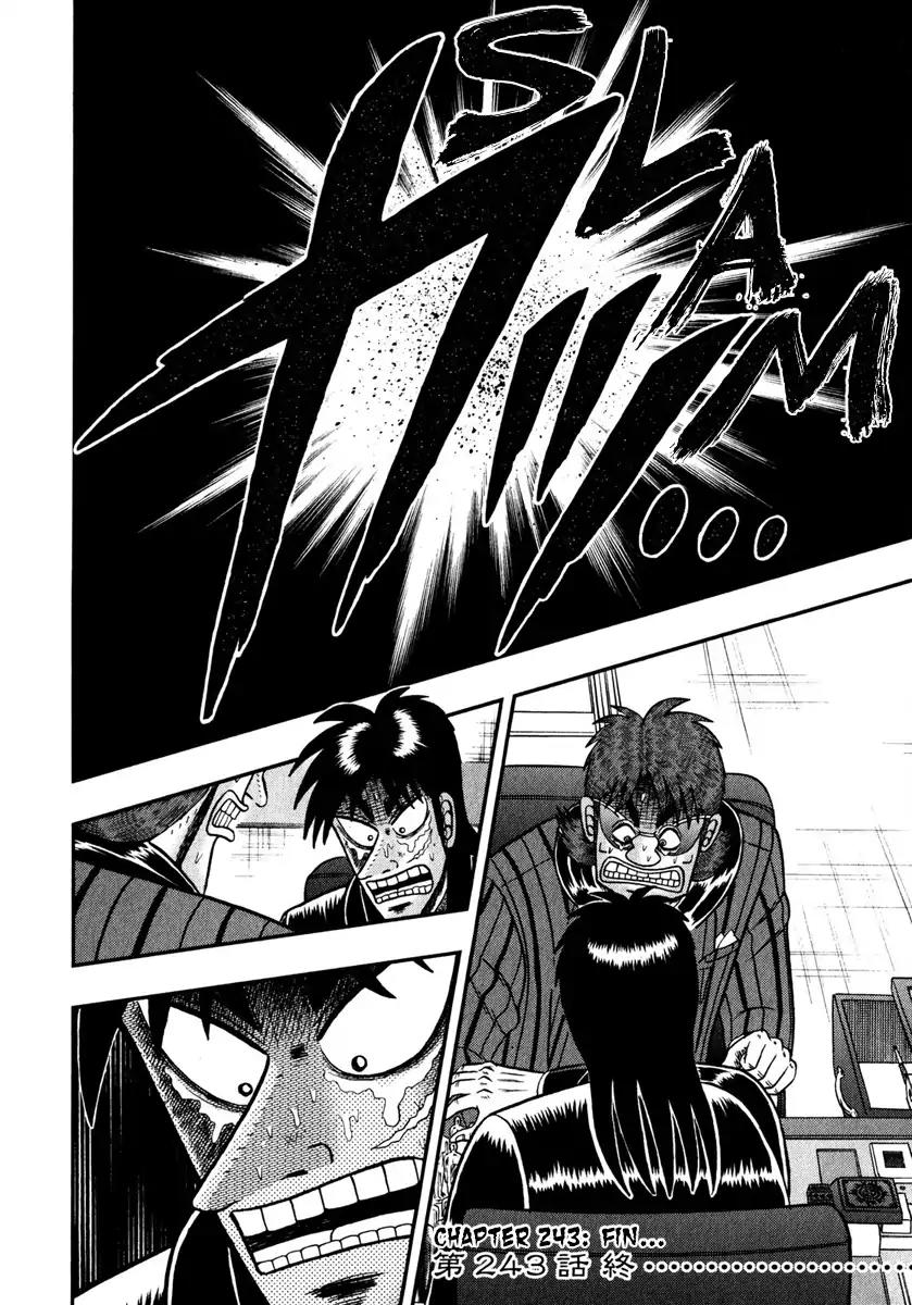 Gambling Outcast Kaiji: The One Poker Arc - Kaiji Part 5 Chapter 243 page 23 - Chapter 243: Announcement
