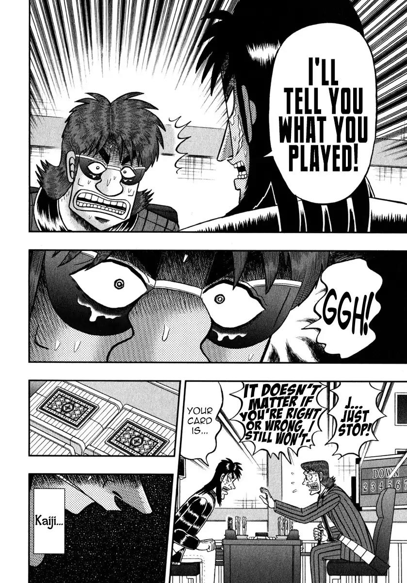 Gambling Outcast Kaiji: The One Poker Arc - Kaiji Part 5 Chapter 243 page 4 - Chapter 243: Announcement