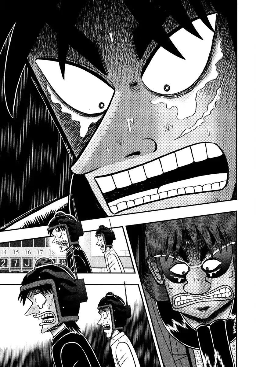 Gambling Outcast Kaiji: The One Poker Arc - Kaiji Part 5 Chapter 244 page 1 - Chapter 244: Establishment