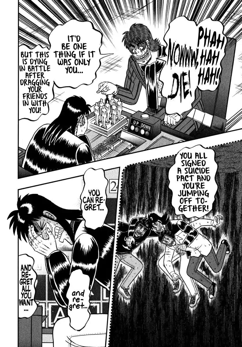 Gambling Outcast Kaiji: The One Poker Arc - Kaiji Part 5 Chapter 244 page 11 - Chapter 244: Establishment