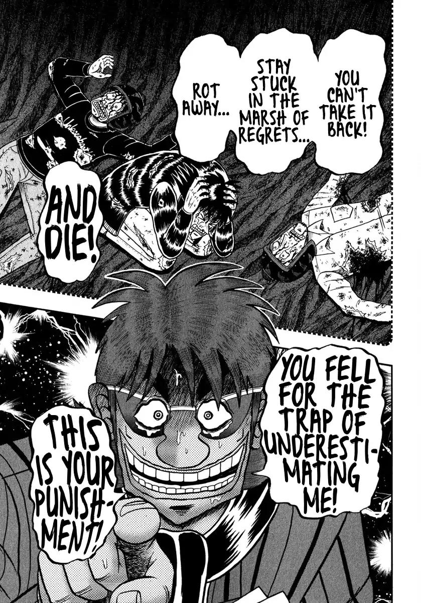Gambling Outcast Kaiji: The One Poker Arc - Kaiji Part 5 Chapter 244 page 12 - Chapter 244: Establishment