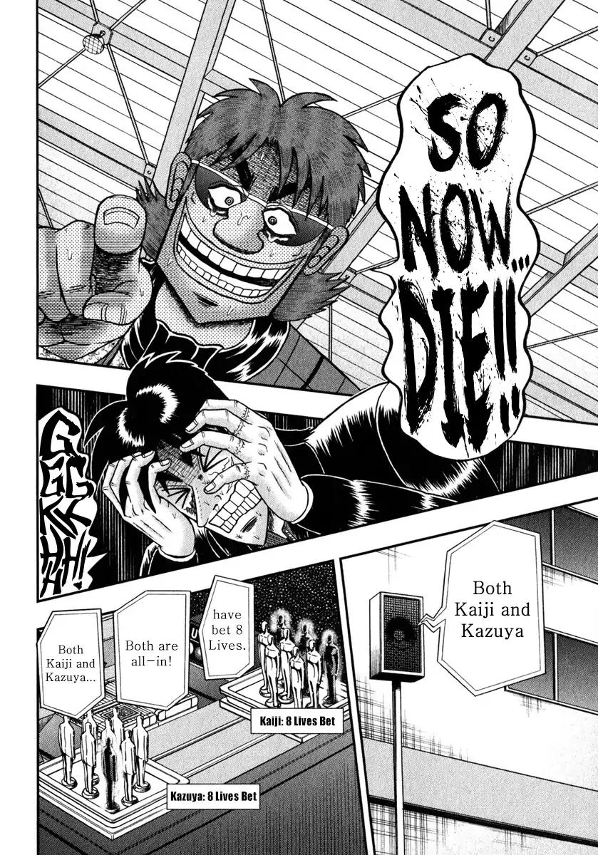 Gambling Outcast Kaiji: The One Poker Arc - Kaiji Part 5 Chapter 244 page 13 - Chapter 244: Establishment