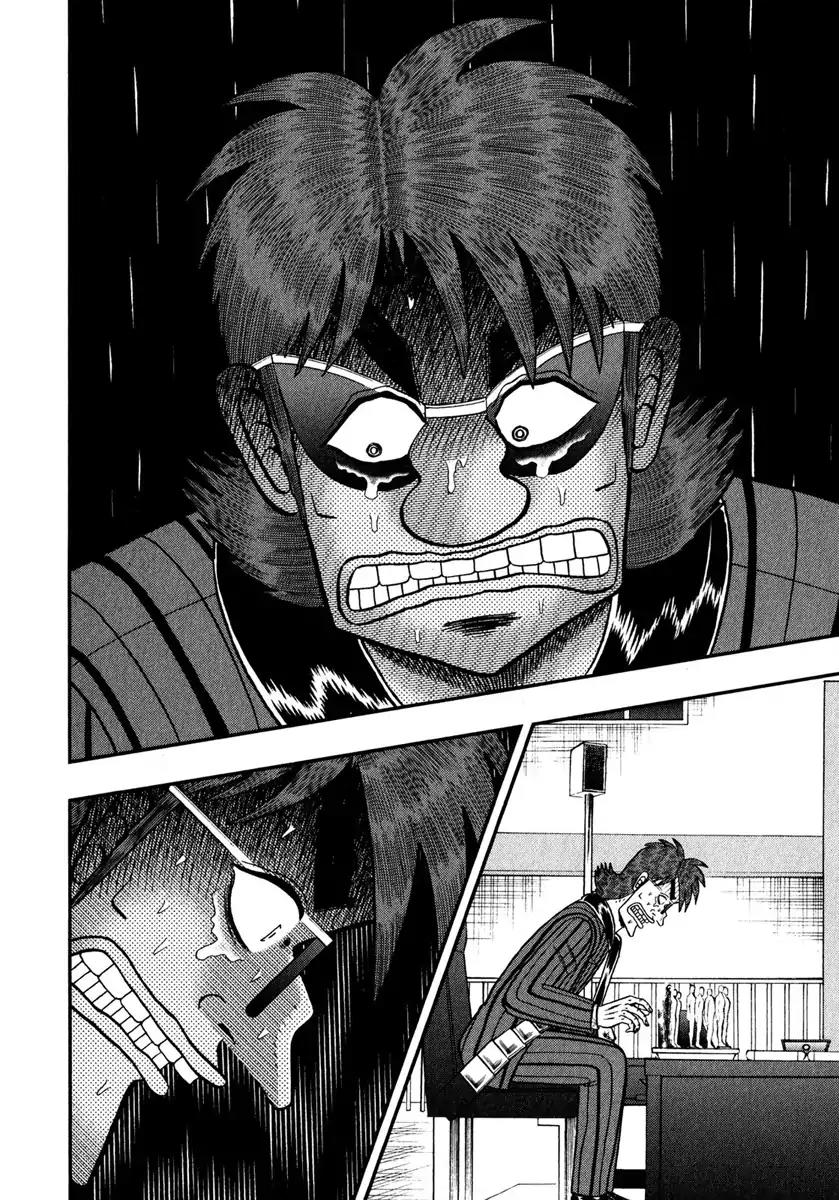 Gambling Outcast Kaiji: The One Poker Arc - Kaiji Part 5 Chapter 244 page 3 - Chapter 244: Establishment