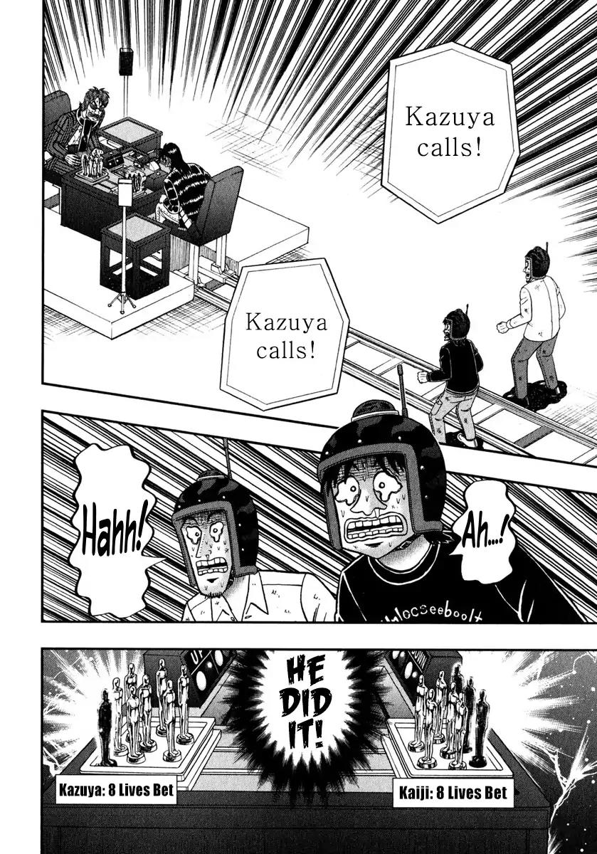 Gambling Outcast Kaiji: The One Poker Arc - Kaiji Part 5 Chapter 244 page 5 - Chapter 244: Establishment