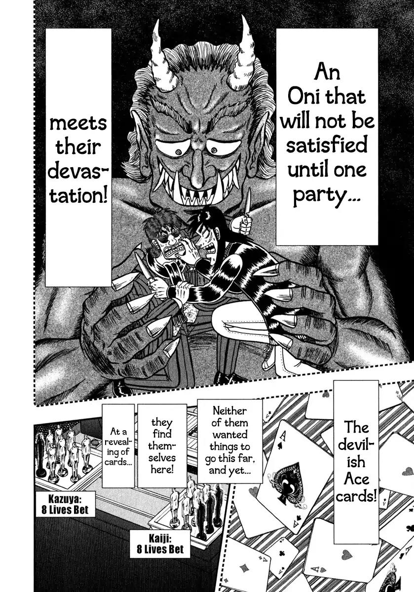 Gambling Outcast Kaiji: The One Poker Arc - Kaiji Part 5 Chapter 245 page 13 - Chapter 245: Battle Crisis