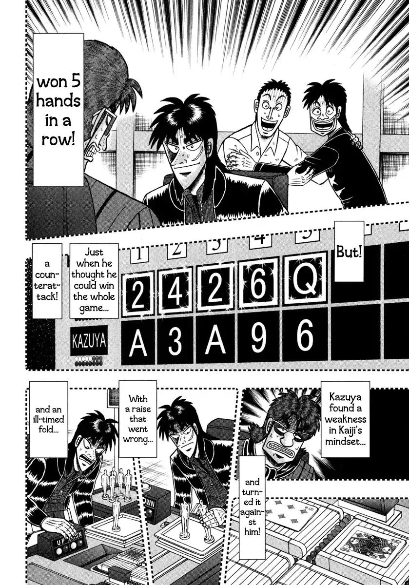 Gambling Outcast Kaiji: The One Poker Arc - Kaiji Part 5 Chapter 245 page 5 - Chapter 245: Battle Crisis