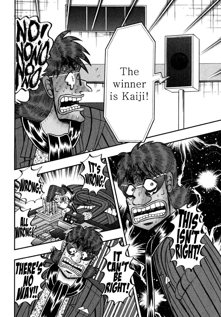 Gambling Outcast Kaiji: The One Poker Arc - Kaiji Part 5 Chapter 246 page 13 - Chapter 246: Result