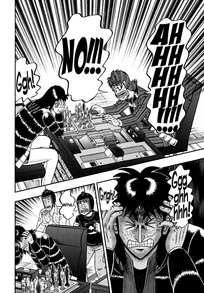 Gambling Outcast Kaiji: The One Poker Arc - Kaiji Part 5 Chapter 246 page 15 - Chapter 246: Result