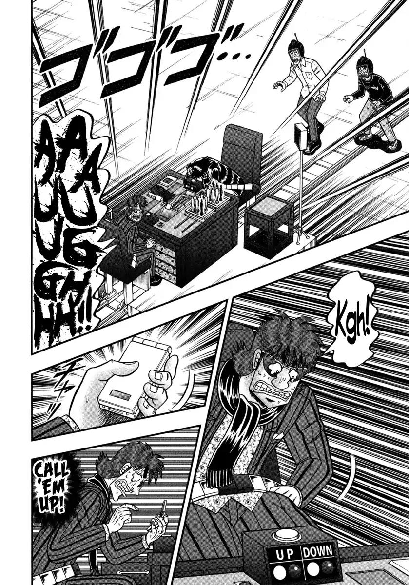 Gambling Outcast Kaiji: The One Poker Arc - Kaiji Part 5 Chapter 246 page 17 - Chapter 246: Result