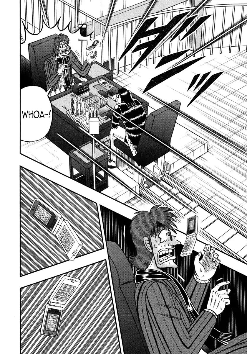 Gambling Outcast Kaiji: The One Poker Arc - Kaiji Part 5 Chapter 246 page 19 - Chapter 246: Result