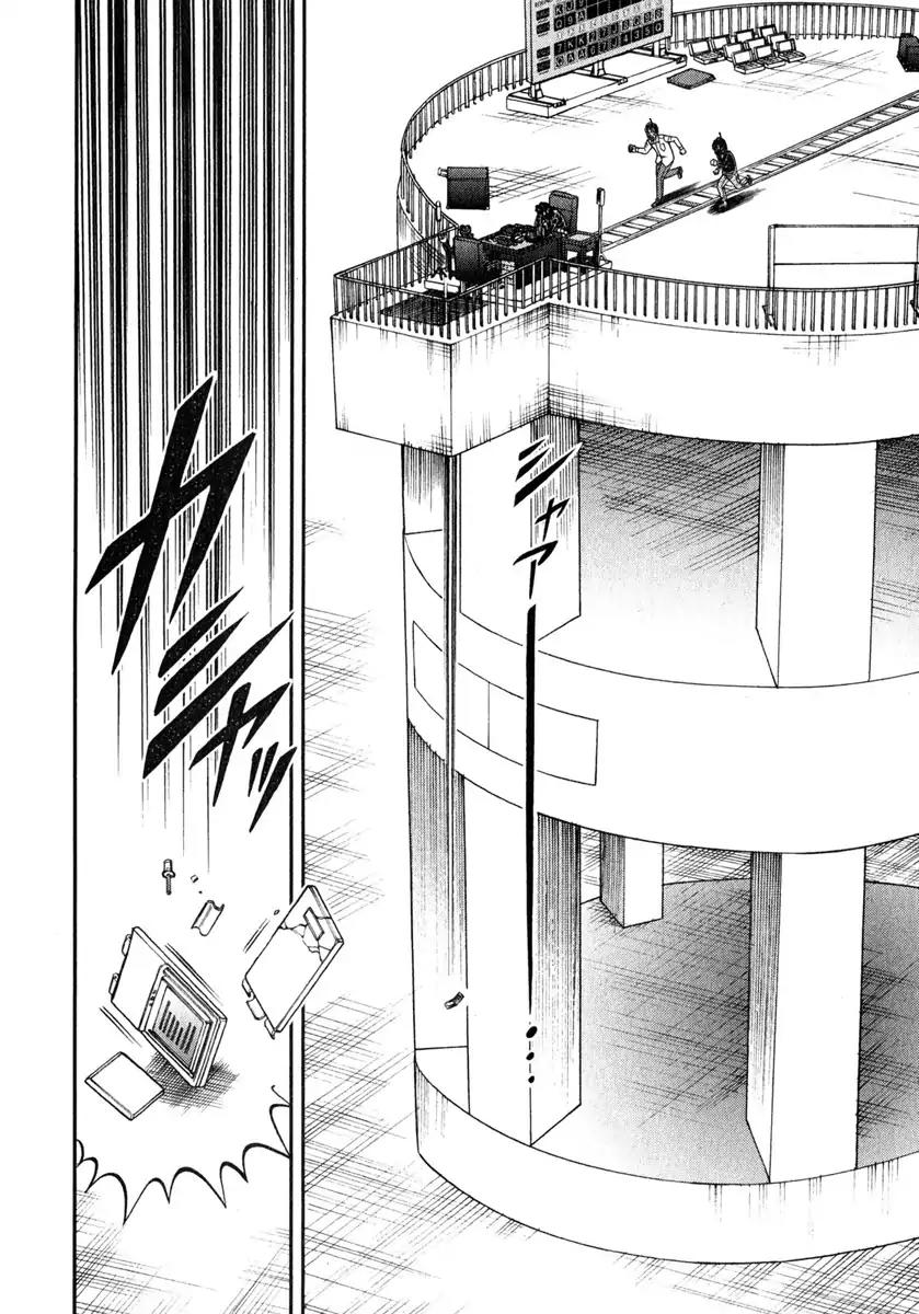 Gambling Outcast Kaiji: The One Poker Arc - Kaiji Part 5 Chapter 246 page 21 - Chapter 246: Result