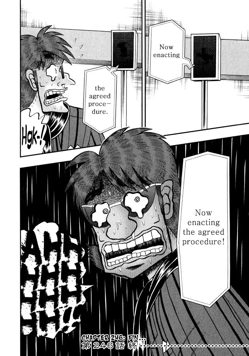 Gambling Outcast Kaiji: The One Poker Arc - Kaiji Part 5 Chapter 246 page 23 - Chapter 246: Result