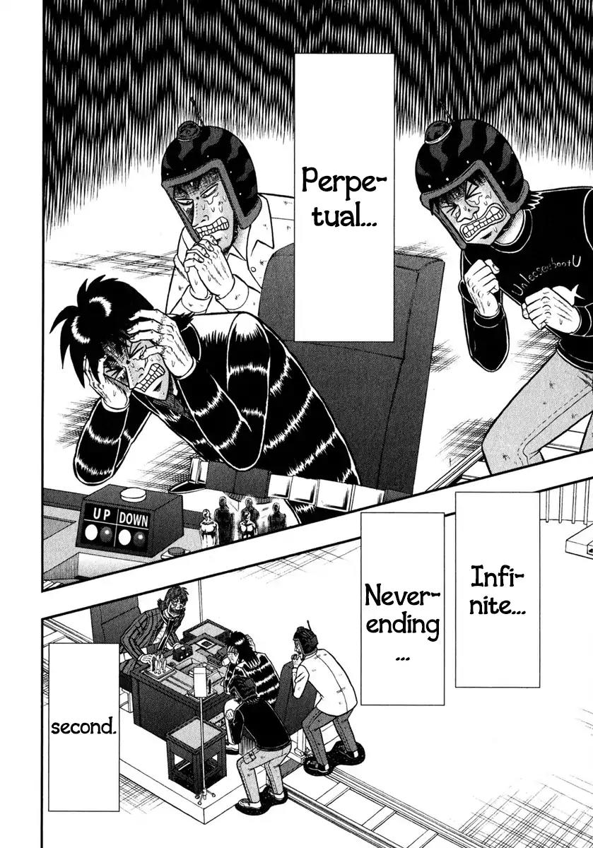 Gambling Outcast Kaiji: The One Poker Arc - Kaiji Part 5 Chapter 246 page 3 - Chapter 246: Result