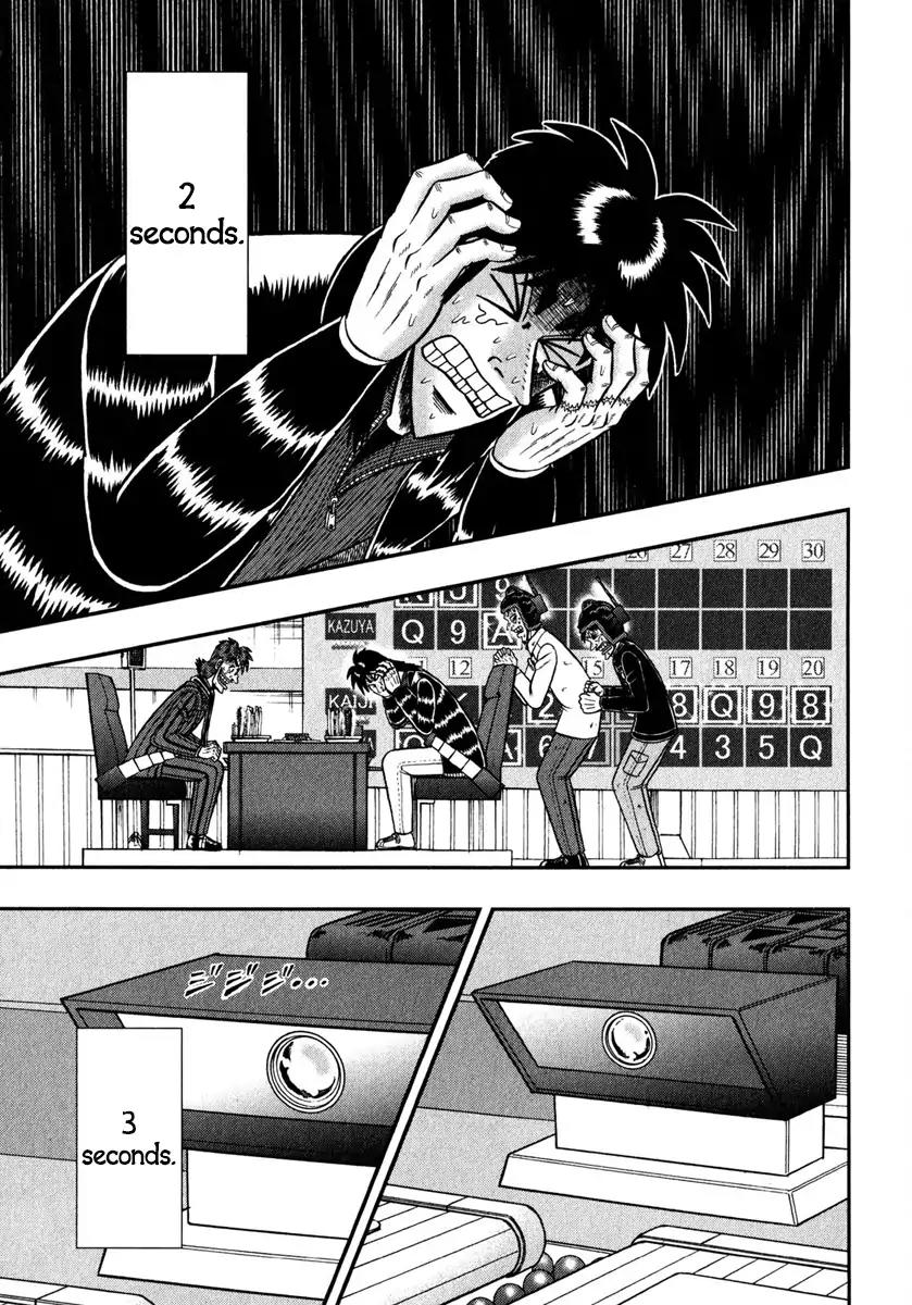 Gambling Outcast Kaiji: The One Poker Arc - Kaiji Part 5 Chapter 246 page 4 - Chapter 246: Result