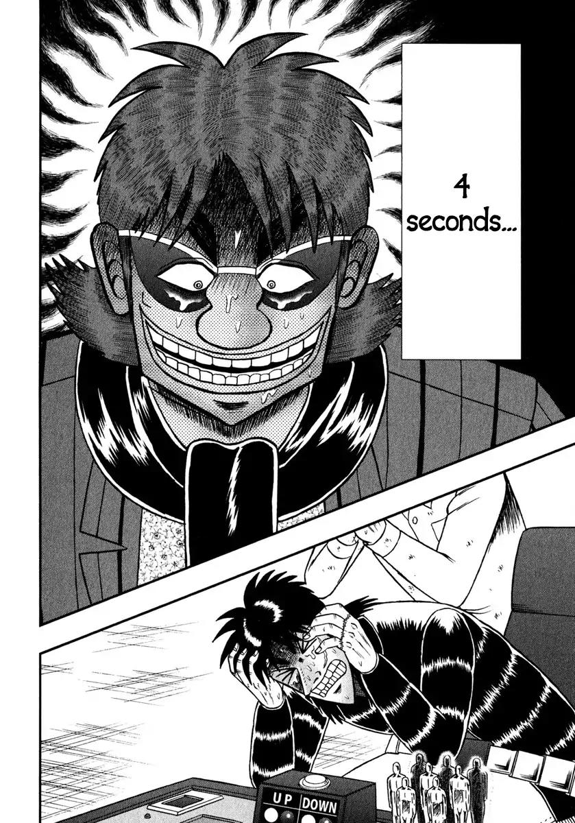 Gambling Outcast Kaiji: The One Poker Arc - Kaiji Part 5 Chapter 246 page 5 - Chapter 246: Result
