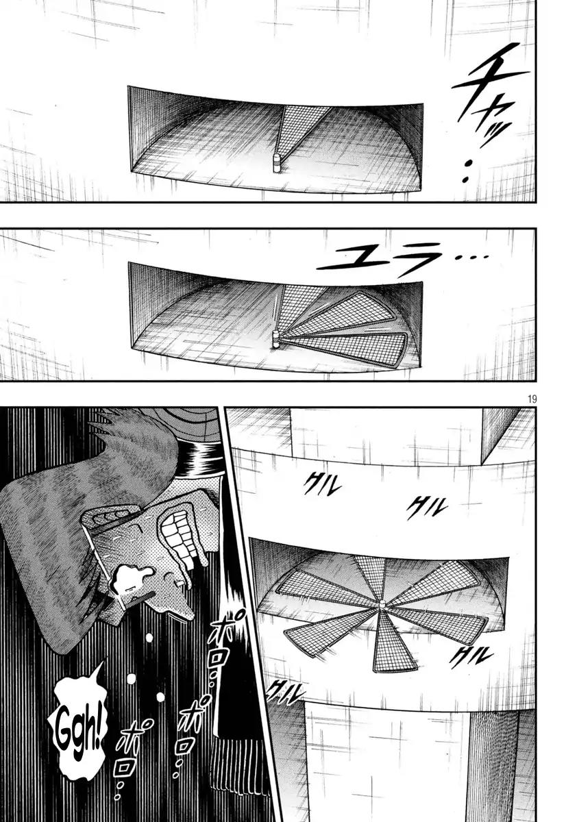 Gambling Outcast Kaiji: The One Poker Arc - Kaiji Part 5 Chapter 247 page 17 - Chapter 247: Fulfillment