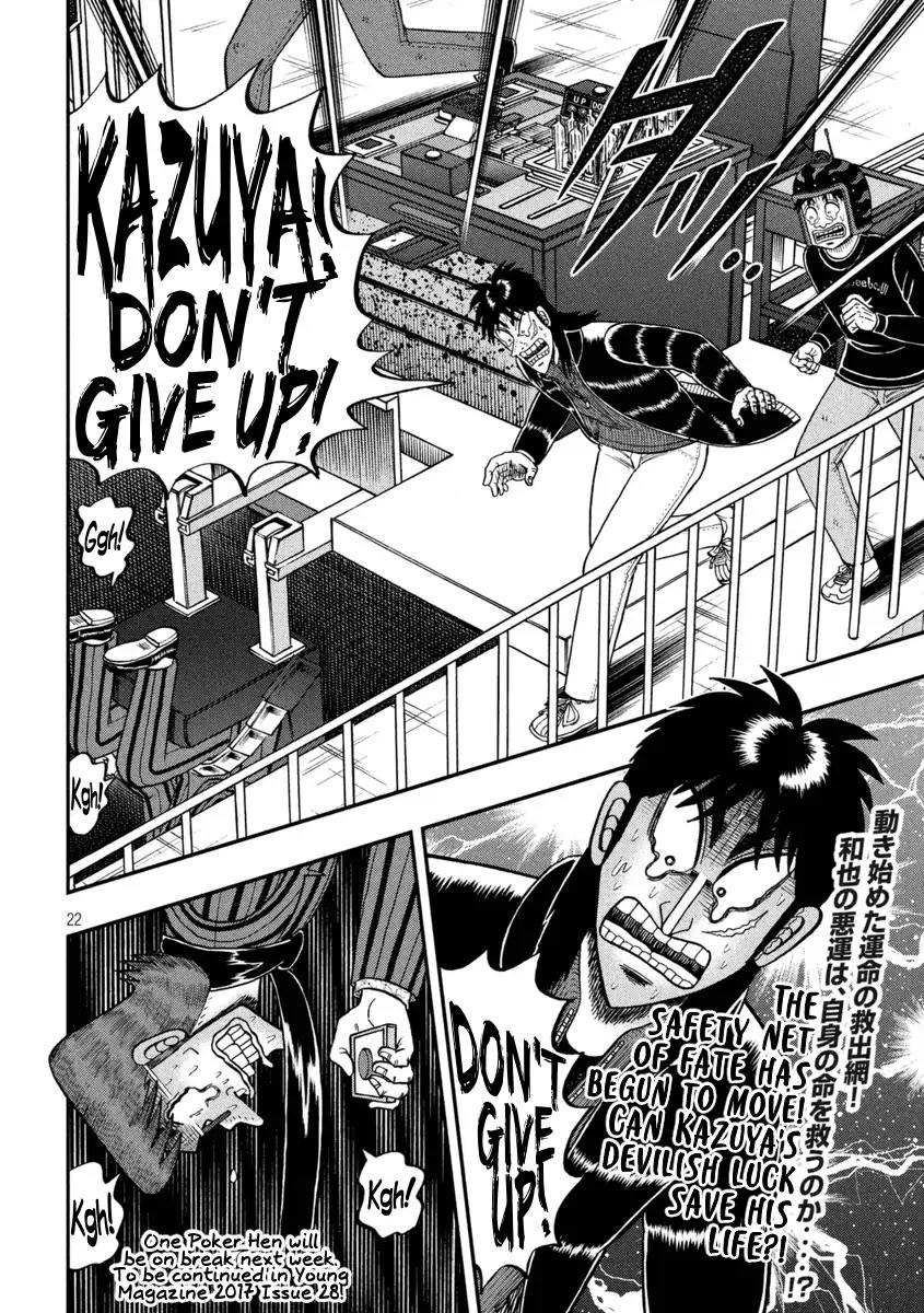Gambling Outcast Kaiji: The One Poker Arc - Kaiji Part 5 Chapter 247 page 20 - Chapter 247: Fulfillment