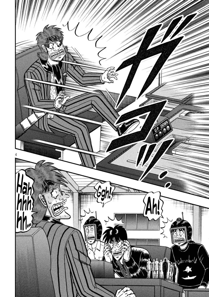 Gambling Outcast Kaiji: The One Poker Arc - Kaiji Part 5 Chapter 247 page 3 - Chapter 247: Fulfillment