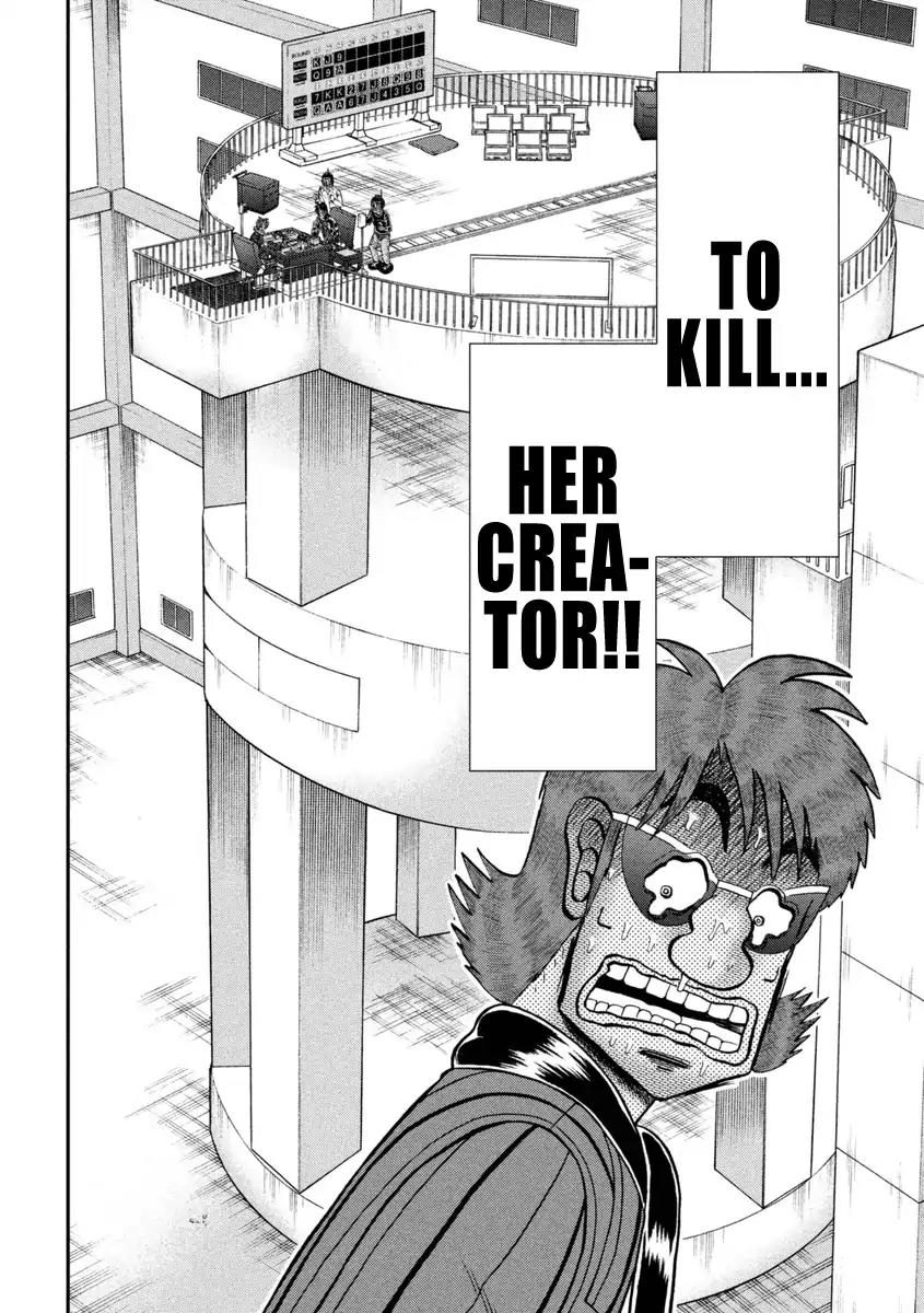Gambling Outcast Kaiji: The One Poker Arc - Kaiji Part 5 Chapter 247 page 5 - Chapter 247: Fulfillment