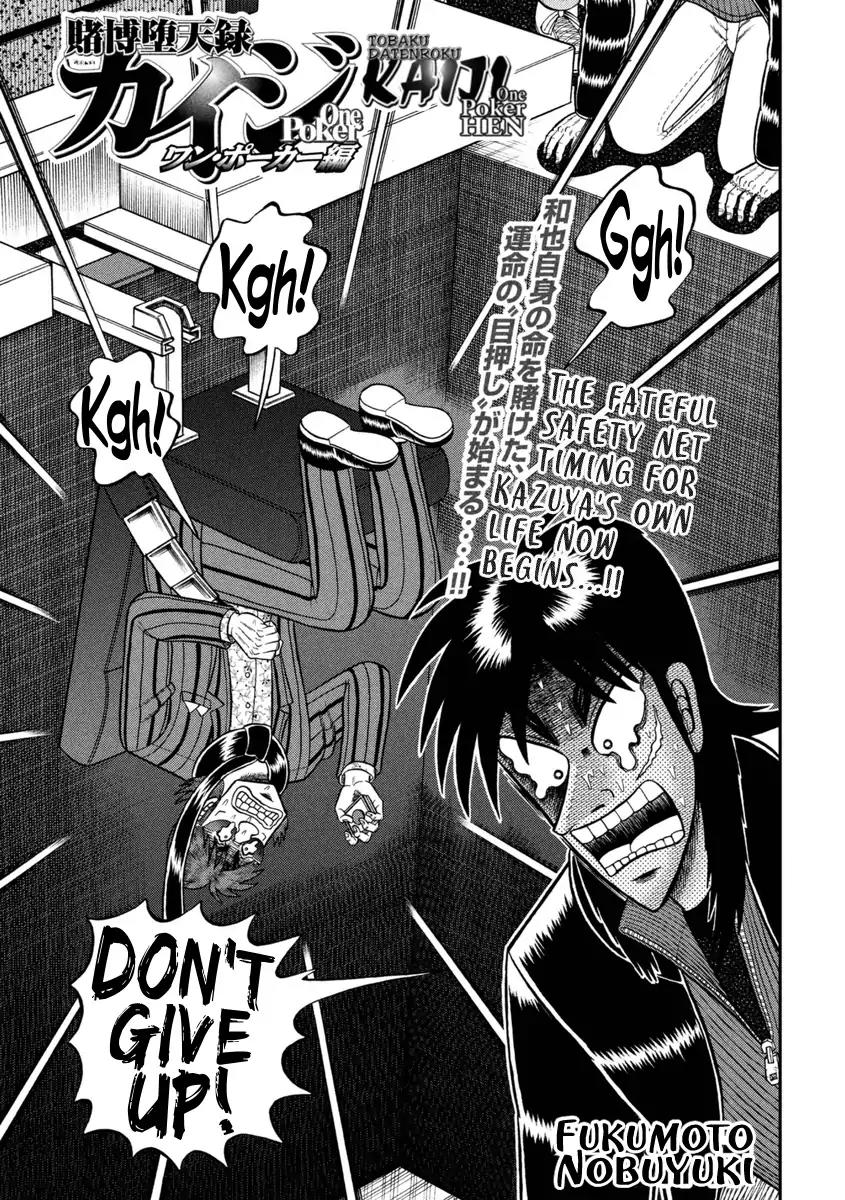 Gambling Outcast Kaiji: The One Poker Arc - Kaiji Part 5 Chapter 248 page 1 - Chapter 248: Flood Of Tears