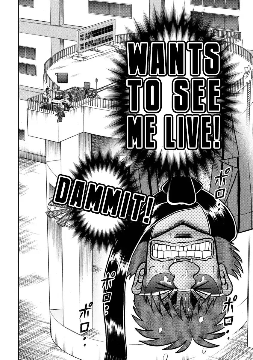Gambling Outcast Kaiji: The One Poker Arc - Kaiji Part 5 Chapter 248 page 11 - Chapter 248: Flood Of Tears