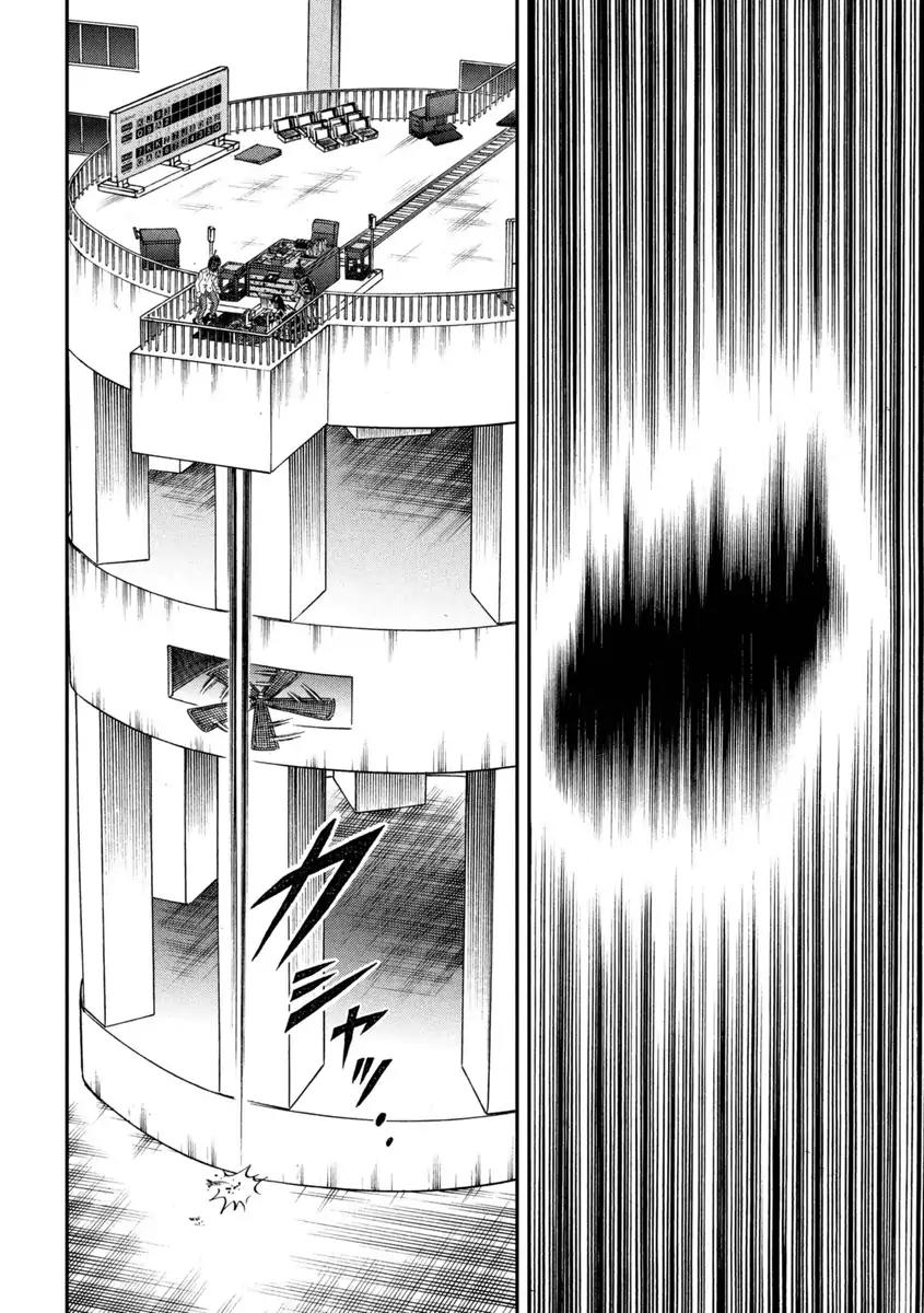 Gambling Outcast Kaiji: The One Poker Arc - Kaiji Part 5 Chapter 248 page 17 - Chapter 248: Flood Of Tears