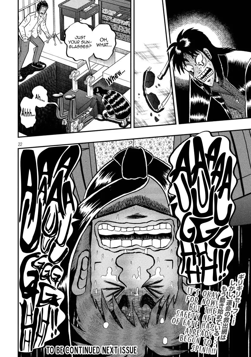 Gambling Outcast Kaiji: The One Poker Arc - Kaiji Part 5 Chapter 248 page 21 - Chapter 248: Flood Of Tears