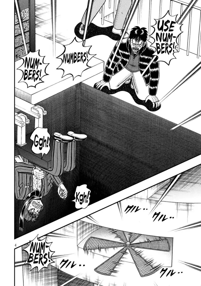 Gambling Outcast Kaiji: The One Poker Arc - Kaiji Part 5 Chapter 248 page 3 - Chapter 248: Flood Of Tears