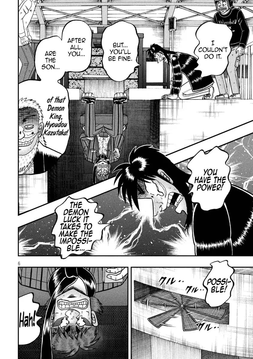 Gambling Outcast Kaiji: The One Poker Arc - Kaiji Part 5 Chapter 248 page 5 - Chapter 248: Flood Of Tears