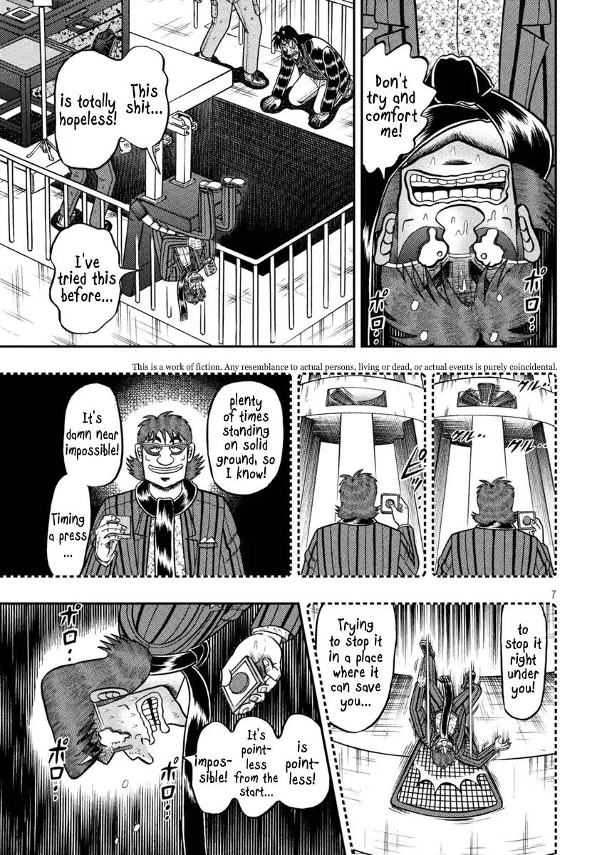 Gambling Outcast Kaiji: The One Poker Arc - Kaiji Part 5 Chapter 248 page 6 - Chapter 248: Flood Of Tears
