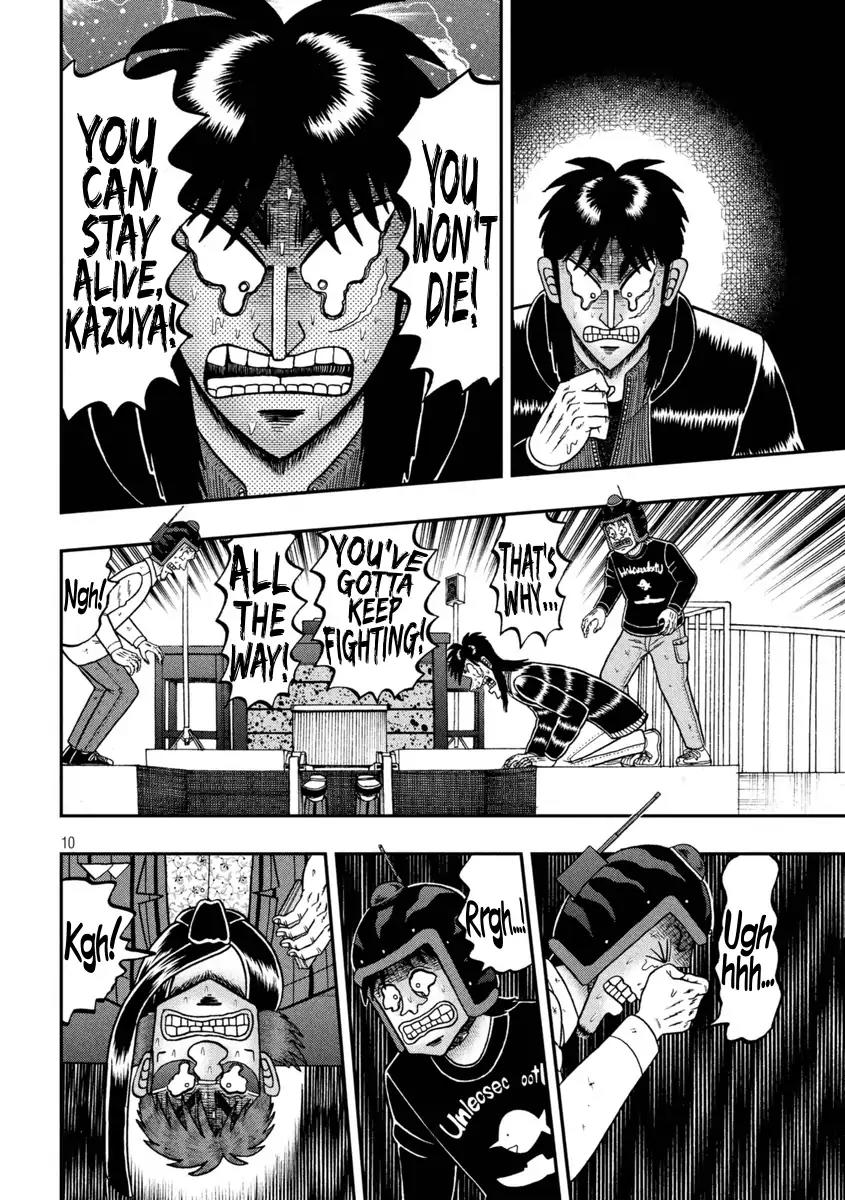 Gambling Outcast Kaiji: The One Poker Arc - Kaiji Part 5 Chapter 248 page 9 - Chapter 248: Flood Of Tears